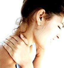 Cervical osteocondrosis