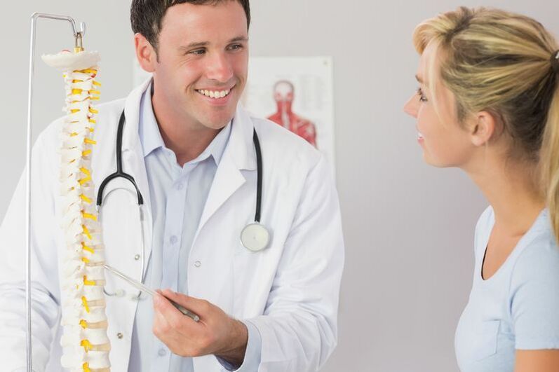 If you have back pain, contact a doctor